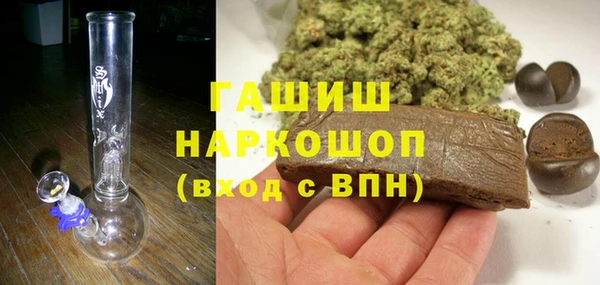 экстази Богданович